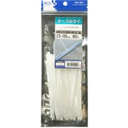 ケーブルタイ 2.5×120mm 80本入 白 CW-CT120/WH