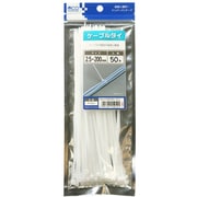 ケーブルタイ 2.5×200mm 50本入 白 CW-CT200/WH