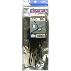 マーカータイ 2.5×100mm 20本入 黒 表示シール付 CW-MT100/BK