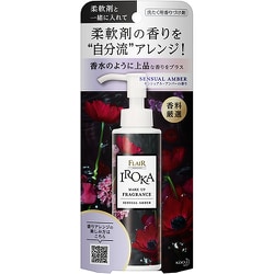 ヨドバシ Com 花王 Kao フレアフレグランス フレアフレグランスiroka メイクアップフレグランス アンバー 本体 90ml 洗たく用香りづけ剤 通販 全品無料配達