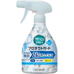 リセッシュ除菌EXプロテクトガード プレミアムシャボンの香り 本体 350ml [衣料用消臭剤]