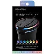PF-372 [オーロラレインボーアッシュ]