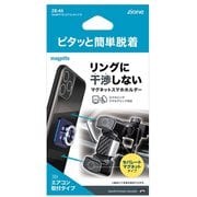 ZE-65 [MAGPITTO エアコンタイプ 2]