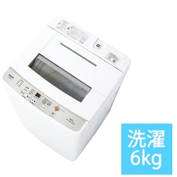 ヨドバシ.com - AQUA アクア AQW-S6M（W） [全自動洗濯機 6kg ホワイト