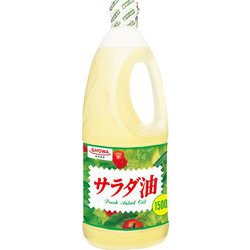 サラダ油 1500g