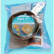 INSTANT CASTING KIT