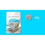 INSTANT CASTING用合金材料 50g