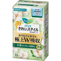 ロリエ きれいスタイル  極上W吸収 ロング＆ワイド 天然コットン100％ 44個入 [パンティライナー]