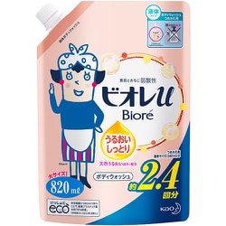 ビオレu ボディウォッシュ うるおいしっとり つめかえ用 820ml [ボディソープ]