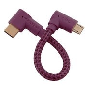 ハイエンドグレード USBケーブル USB 2.0 OTG Type-C to Micro B 0.1m OTG-CM NCF 0.1M