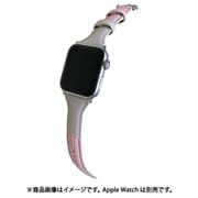 PSNTWSW6S-GPK [Apple Watch 38/40mm 用 ツインカラースリム 交換バンド グレー・ピンク]