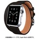 HR-18SMW05-1-1 [Apple Watch 40/38mm 用 二重巻き トゥーループ 交換バンド ブラック]