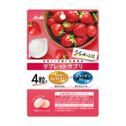 タブレットサプリ 1日分のマルチビタミン