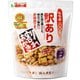 訳ありオカキMIXSP 320g [期限切迫商品（賞味期限：2025年11月8日）]
