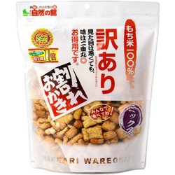 訳ありオカキMIXSP 320g [期限切迫商品（賞味期限：2025年11月8日）]