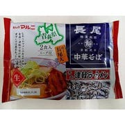 青森長尾中華そば監修2食 津軽あっさり煮干し