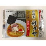 宮城名取 麺舞杉のや監修鯛だし塩ラーメン