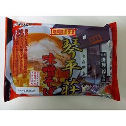 山形鶴岡琴平荘監修 味噌そば
