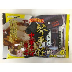 山形鶴岡琴平荘監修　中華そば