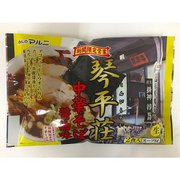 山形鶴岡琴平荘監修 中華そば
