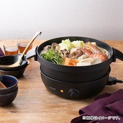 ヨドバシ.com - テスコム TESCOM テーブルクッキングポット