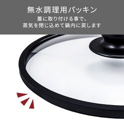 TESCOM テーブルクッキングポット TGP70Aーk 楽天市場】テスコム テーブルクッキングポット TGP70A-K グリル