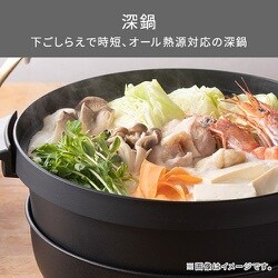 新品 未開封 テスコム テーブルクッキングポット ブラック TGP70A K テスコム TESCOM TGP70A-K テーブルクッキングポット IH 3.5L