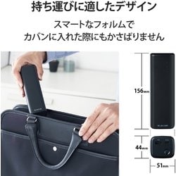 ヨドバシ.com - エレコム ELECOM DE-C33L-20000BK [USB Power Delivery