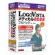 LogoVista メディカル 2022 フルパック for Win [パソコンソフト]