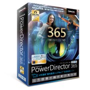 PowerDirector 365 1年版（2022年版） [パソコンソフト]