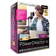 PowerDirector 20 Ultimate Suite アップグレード ＆ 乗換え版 [パソコンソフト]