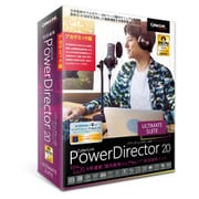 ヨドバシ.com - PowerDirector 20 Ultimate Suite アカデミック版 