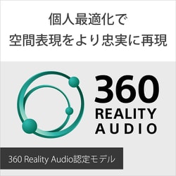 ヨドバシ.com - ソニー SONY WF-C500 D [完全ワイヤレスイヤホン