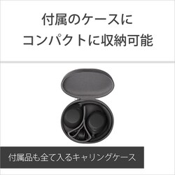 ヨドバシ.com - ソニー SONY EXTRA BASSシリーズ ワイヤレス