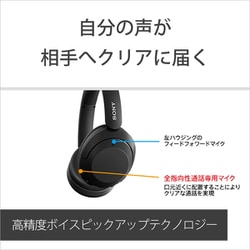 ヨドバシ.com - ソニー SONY EXTRA BASSシリーズ ワイヤレス