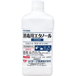 ヨドバシ.com - リバテープ製薬 アルコール消毒液1L 日本製 指定医薬部