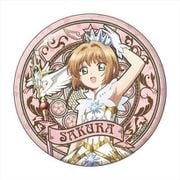 カードキャプターさくら クリアカード編 BIG缶バッジ アールヌーボーアート Ver. 木之本 桜 A（コスチュームクリア） [キャラクターグッズ]
