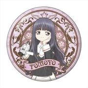 カードキャプターさくら クリアカード編 BIG缶バッジ アールヌーボーアート Ver. 大道寺 知世 [キャラクターグッズ]