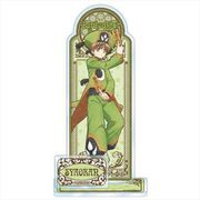 カードキャプターさくら クリアカード編 アクリルスタンドJr. アールヌーボーアート Ver. 李 小狼 [キャラクターグッズ]