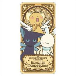 ヨドバシ Com Granup グラナップ カードキャプターさくら クリアカード編 ドミテリア アールヌーボーアート Ver ケロちゃん スッピー モモ キャラクターグッズ 通販 全品無料配達