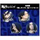 東京リベンジャーズ 名場面 推しキャラ缶バッジセット 場地 [キャラクターグッズ]