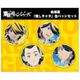 東京リベンジャーズ 名場面 推しキャラ缶バッジセット 一虎 [キャラクターグッズ]