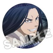 東京リベンジャーズ 名場面 BIG缶バッジ 場地 [キャラクターグッズ]