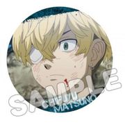 東京リベンジャーズ 名場面 BIG缶バッジ 千冬 [キャラクターグッズ]