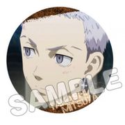 東京リベンジャーズ 名場面 BIG缶バッジ 三ツ谷 [キャラクターグッズ]