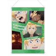 東京リベンジャーズ 名場面 B3タペストリー タケミチ [キャラクターグッズ]