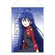 魔法科高校の優等生 B3タペストリー 四十九院沓子 [キャラクターグッズ]
