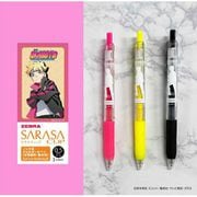 BORUTO-ボルト- NARUTO NEXT GENERATIONS サラサクリップ ボールペン 0.5mm 3色セット [キャラクターグッズ]