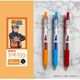NARUTO-ナルト- 疾風伝 サラサクリップ ボールペン 0.5mm 3色セット ナルト [キャラクターグッズ]