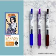 NARUTO-ナルト- 疾風伝 サラサクリップ ボールペン 0.5mm 3色セット サスケ [キャラクターグッズ]